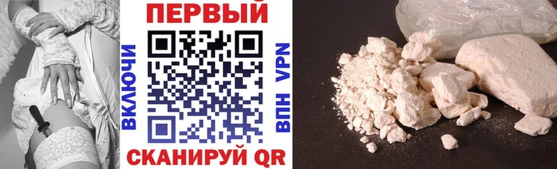 наркота  Агрыз  АМФЕТАМИН Premium 