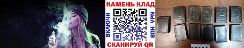 ГАШИШ убойный  Агрыз 