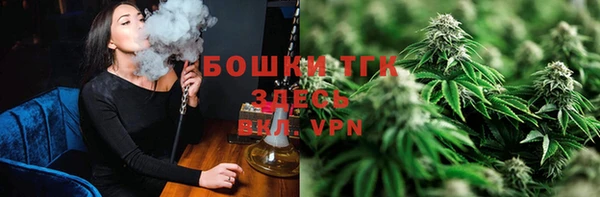прущая мука Нефтекумск