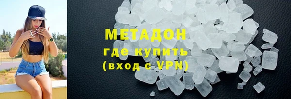 ALPHA PVP Нея