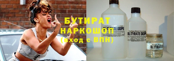 кокаин перу Нефтегорск