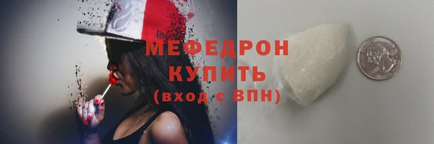 героин Валдай