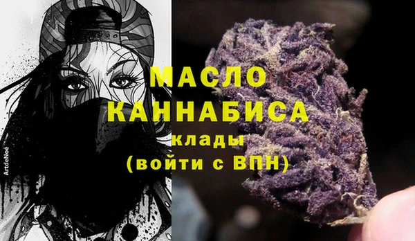 кокаин перу Нефтегорск