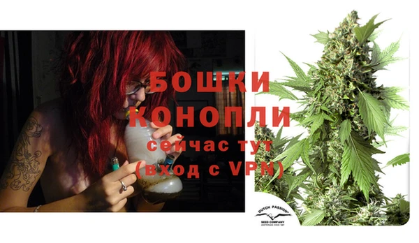 прущая мука Нефтекумск