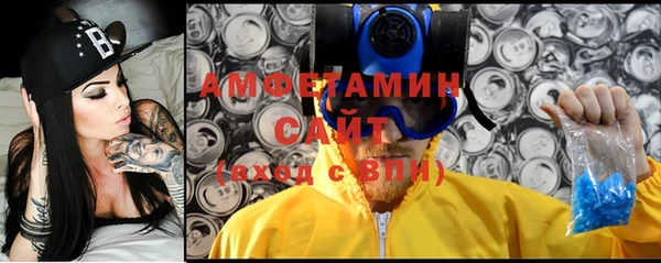 кокаин перу Нефтегорск