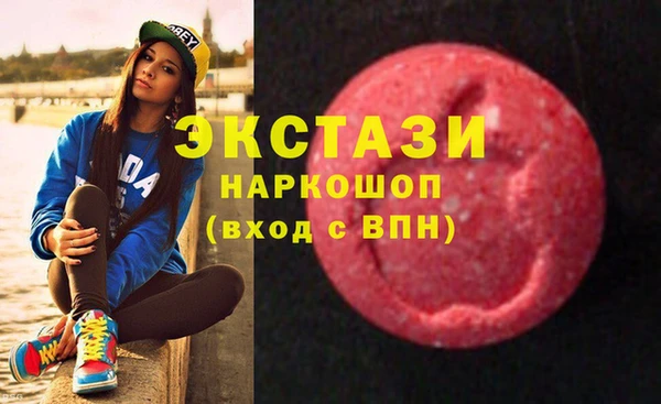 кокаин перу Нефтегорск