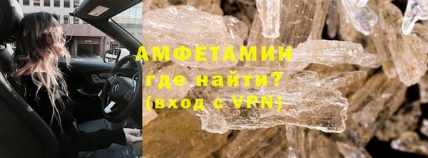 прущая мука Нефтекумск