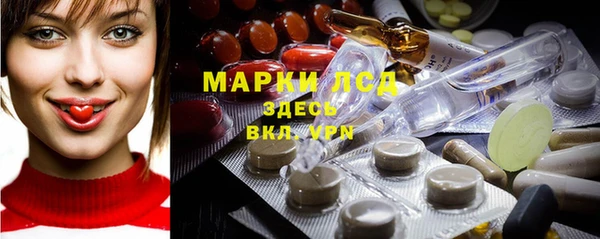 jwh Струнино