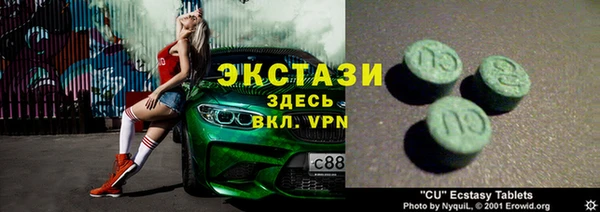кокаин перу Нефтегорск