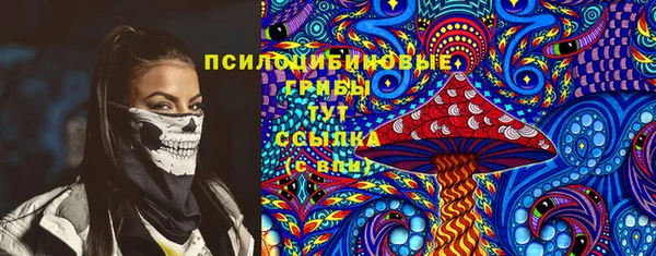 кокаин перу Нефтегорск