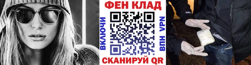 Метамфетамин витя  МЕГА ONION  Агрыз 