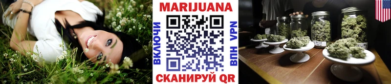 блэк спрут ссылка  где продают   Агрыз  Шишки марихуана LSD WEED 